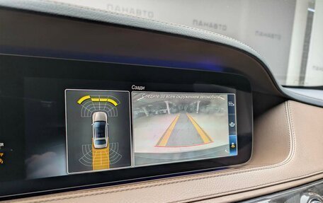 Mercedes-Benz Maybach S-Класс, 2019 год, 9 197 000 рублей, 19 фотография