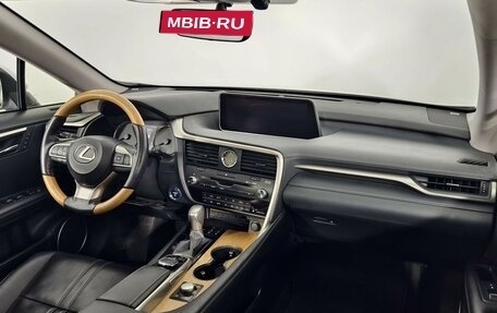 Lexus RX IV рестайлинг, 2016 год, 3 890 000 рублей, 9 фотография