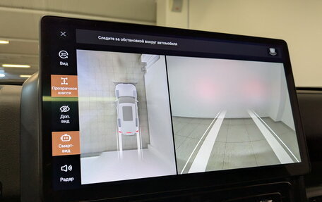 Haval H9, 2024 год, 4 200 000 рублей, 29 фотография