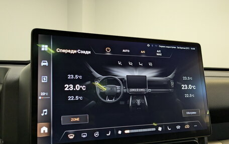 Haval H9, 2024 год, 4 200 000 рублей, 30 фотография