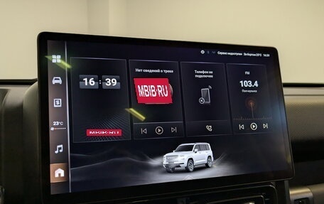 Haval H9, 2024 год, 4 200 000 рублей, 16 фотография