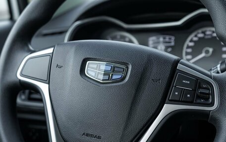 Geely GS I, 2020 год, 1 437 000 рублей, 15 фотография