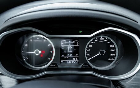 Geely GS I, 2020 год, 1 437 000 рублей, 17 фотография