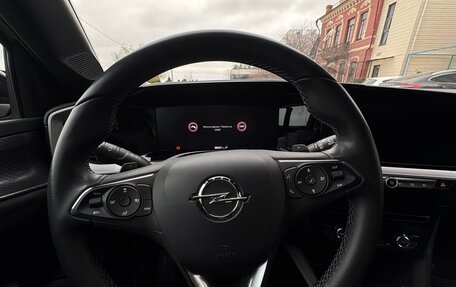 Opel Mokka, 2021 год, 2 990 000 рублей, 12 фотография