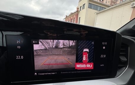 Opel Mokka, 2021 год, 2 990 000 рублей, 15 фотография