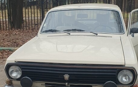 ГАЗ 24 «Волга», 1988 год, 444 444 рублей, 5 фотография