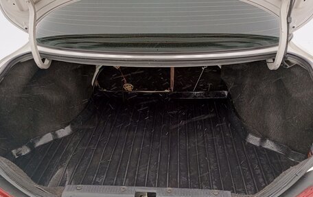 Toyota Vista, 1997 год, 345 000 рублей, 9 фотография