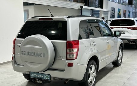 Suzuki Grand Vitara, 2008 год, 1 249 900 рублей, 4 фотография