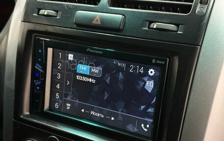 Suzuki Grand Vitara, 2008 год, 1 249 900 рублей, 9 фотография