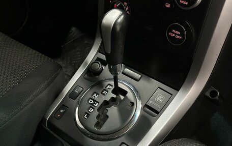 Suzuki Grand Vitara, 2008 год, 1 249 900 рублей, 11 фотография