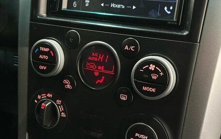 Suzuki Grand Vitara, 2008 год, 1 249 900 рублей, 10 фотография