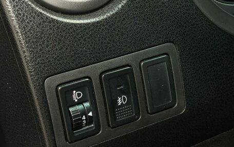 Suzuki Grand Vitara, 2008 год, 1 249 900 рублей, 12 фотография