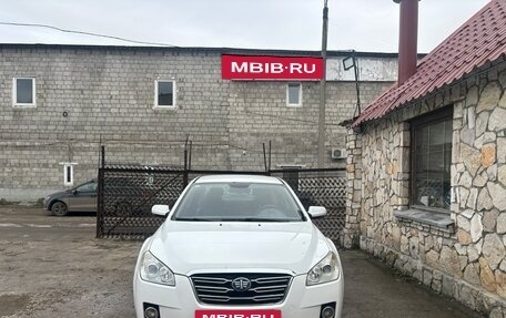 FAW Besturn B50 I, 2013 год, 475 000 рублей, 7 фотография