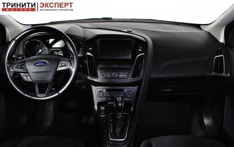 Ford Focus III, 2019 год, 1 397 000 рублей, 11 фотография