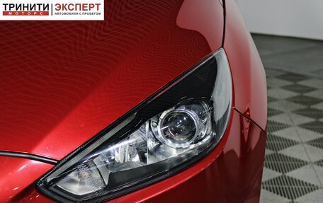 Ford Focus III, 2019 год, 1 397 000 рублей, 9 фотография