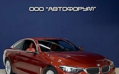 BMW 4 серия, 2018 год, 3 990 000 рублей, 1 фотография