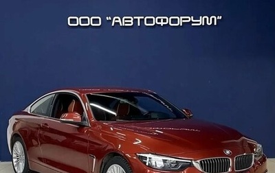 BMW 4 серия, 2018 год, 3 990 000 рублей, 1 фотография