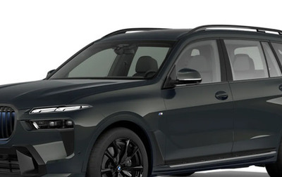 BMW X7, 2025 год, 18 900 000 рублей, 1 фотография