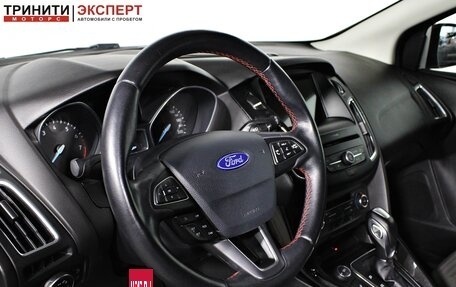 Ford Focus III, 2019 год, 1 397 000 рублей, 12 фотография