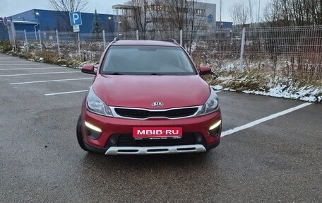 KIA Rio IV, 2017 год, 1 220 000 рублей, 1 фотография