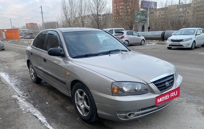 Hyundai Elantra III, 2008 год, 330 000 рублей, 1 фотография