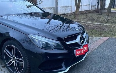 Mercedes-Benz E-Класс, 2013 год, 1 470 000 рублей, 1 фотография