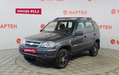 Chevrolet Niva I рестайлинг, 2017 год, 823 000 рублей, 1 фотография