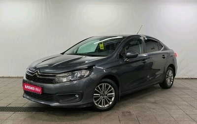 Citroen C4 II рестайлинг, 2016 год, 1 050 000 рублей, 1 фотография