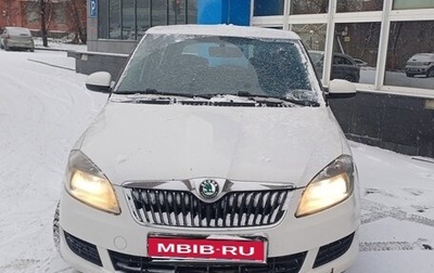 Skoda Fabia II, 2011 год, 420 000 рублей, 1 фотография