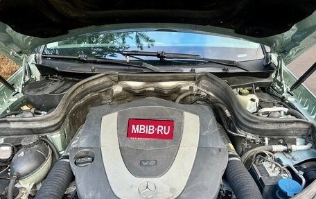 Mercedes-Benz GLK-Класс, 2008 год, 1 050 000 рублей, 10 фотография