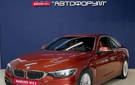 BMW 4 серия, 2018 год, 3 990 000 рублей, 4 фотография