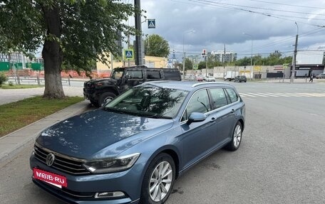 Volkswagen Passat B8 рестайлинг, 2015 год, 1 200 000 рублей, 2 фотография