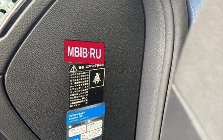 Volkswagen Passat B8 рестайлинг, 2015 год, 1 200 000 рублей, 14 фотография