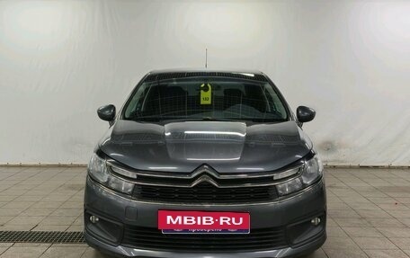 Citroen C4 II рестайлинг, 2016 год, 1 050 000 рублей, 5 фотография