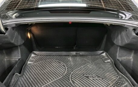 Citroen C4 II рестайлинг, 2016 год, 1 050 000 рублей, 23 фотография