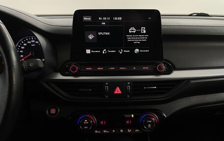 KIA Cerato IV, 2021 год, 2 189 000 рублей, 7 фотография