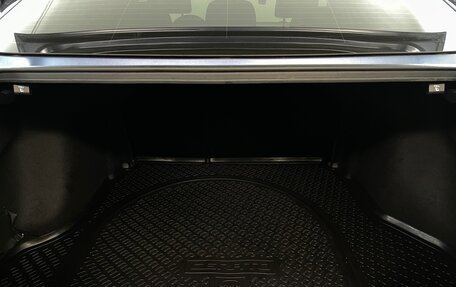 KIA Cerato IV, 2021 год, 2 189 000 рублей, 15 фотография