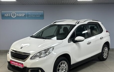 Peugeot 2008 II, 2014 год, 821 000 рублей, 1 фотография