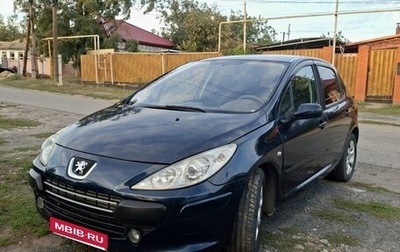 Peugeot 307 I, 2006 год, 375 000 рублей, 1 фотография