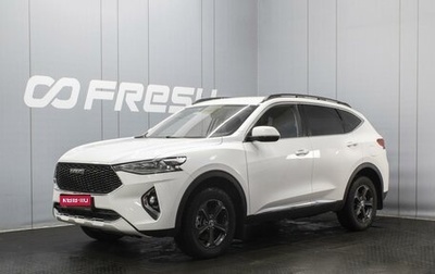 Haval F7 I, 2021 год, 1 540 000 рублей, 1 фотография