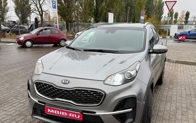 KIA Sportage IV рестайлинг, 2019 год, 1 700 000 рублей, 1 фотография