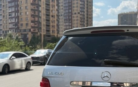 Mercedes-Benz M-Класс, 2006 год, 1 550 000 рублей, 12 фотография