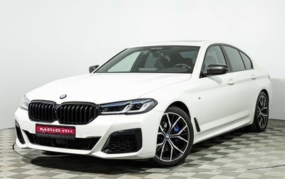 BMW 5 серия, 2022 год, 6 500 000 рублей, 1 фотография