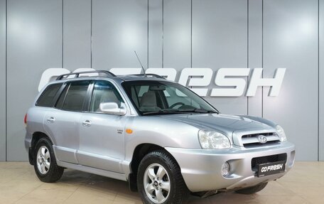 Hyundai Santa Fe Classic, 2007 год, 699 000 рублей, 1 фотография