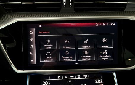 Audi RS 6, 2025 год, 22 750 000 рублей, 24 фотография