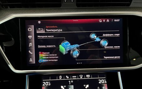 Audi RS 6, 2025 год, 22 750 000 рублей, 23 фотография