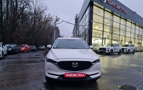 Mazda CX-5 II, 2018 год, 2 350 000 рублей, 3 фотография