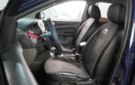 Ford Focus II рестайлинг, 2010 год, 599 000 рублей, 10 фотография