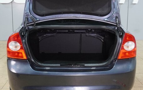 Ford Focus II рестайлинг, 2008 год, 659 000 рублей, 18 фотография