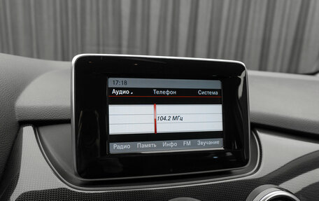 Mercedes-Benz B-Класс, 2012 год, 1 130 000 рублей, 18 фотография